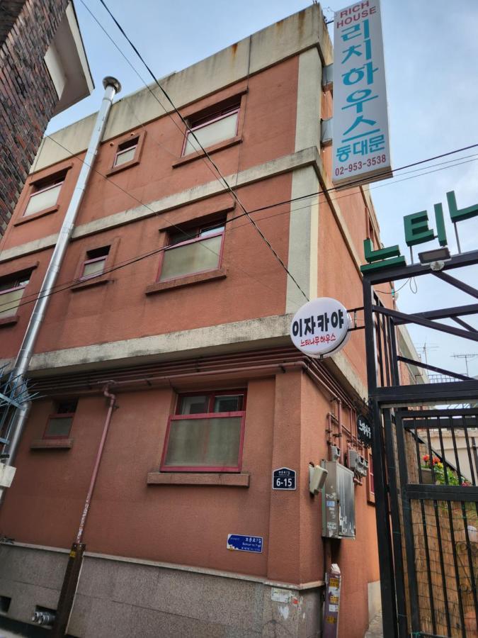 Hostel Rich House Seoul Exterior foto